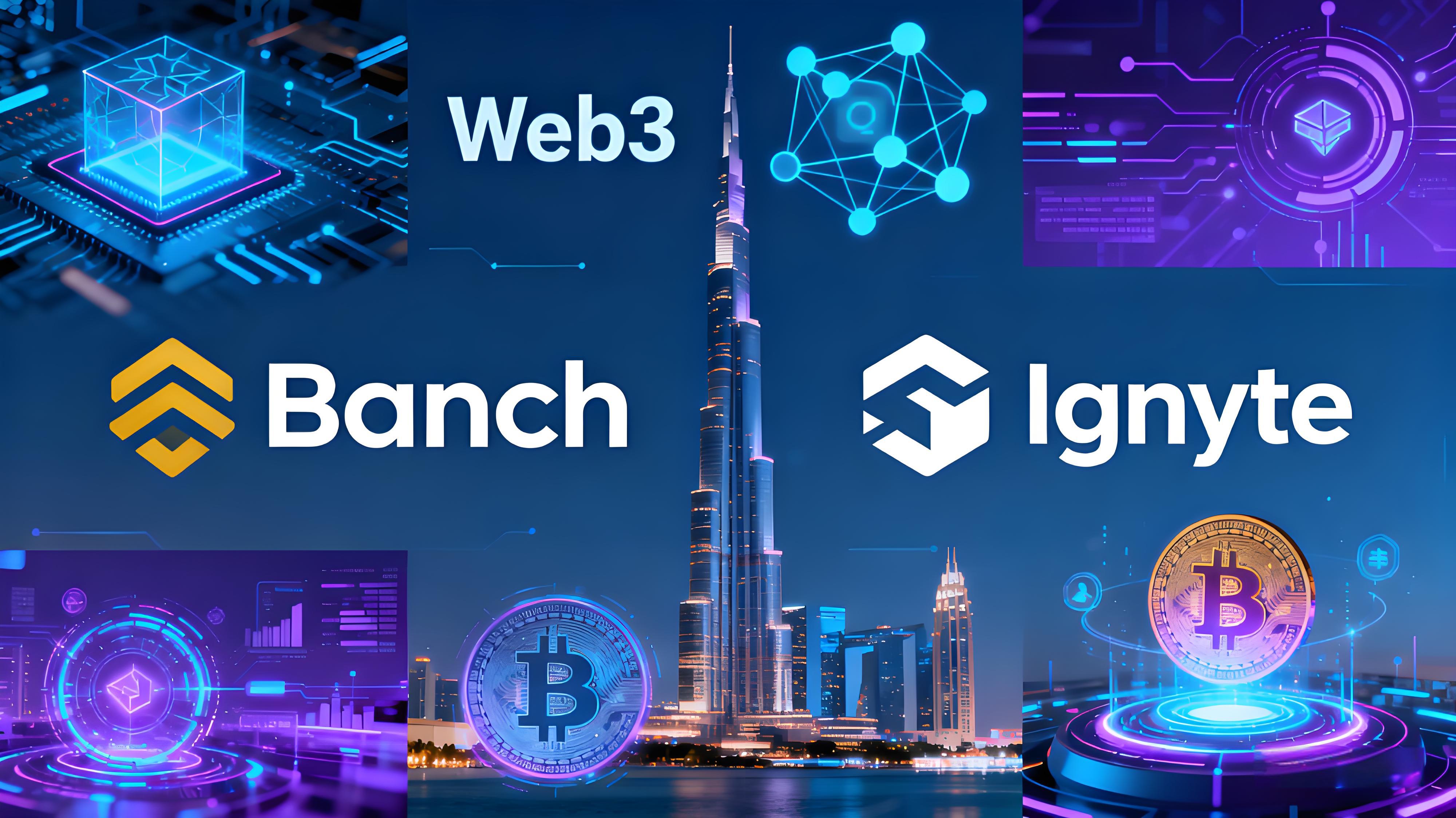 幣安力挺阿聯酋加數字經濟推動了什麼？