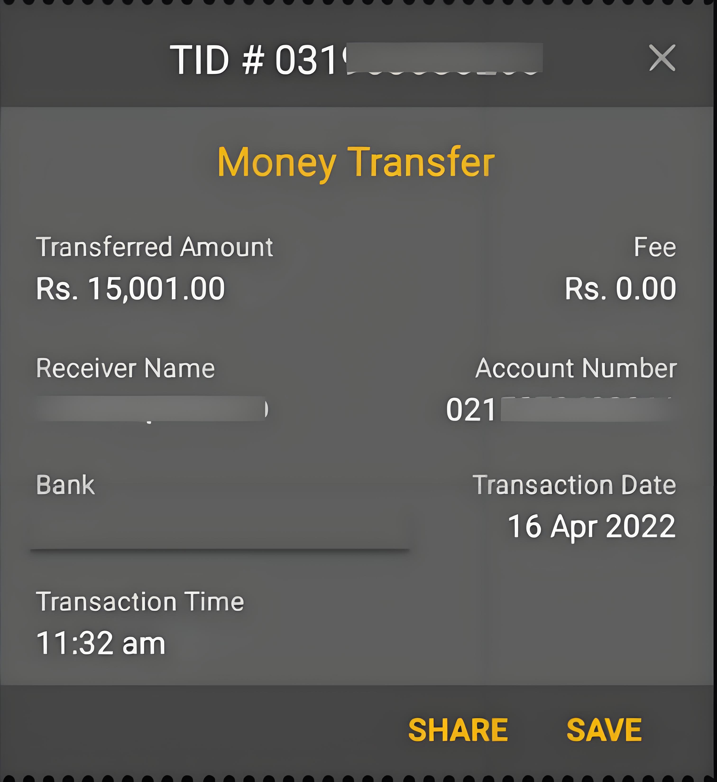 如何區分幣安C2C交易騙局？