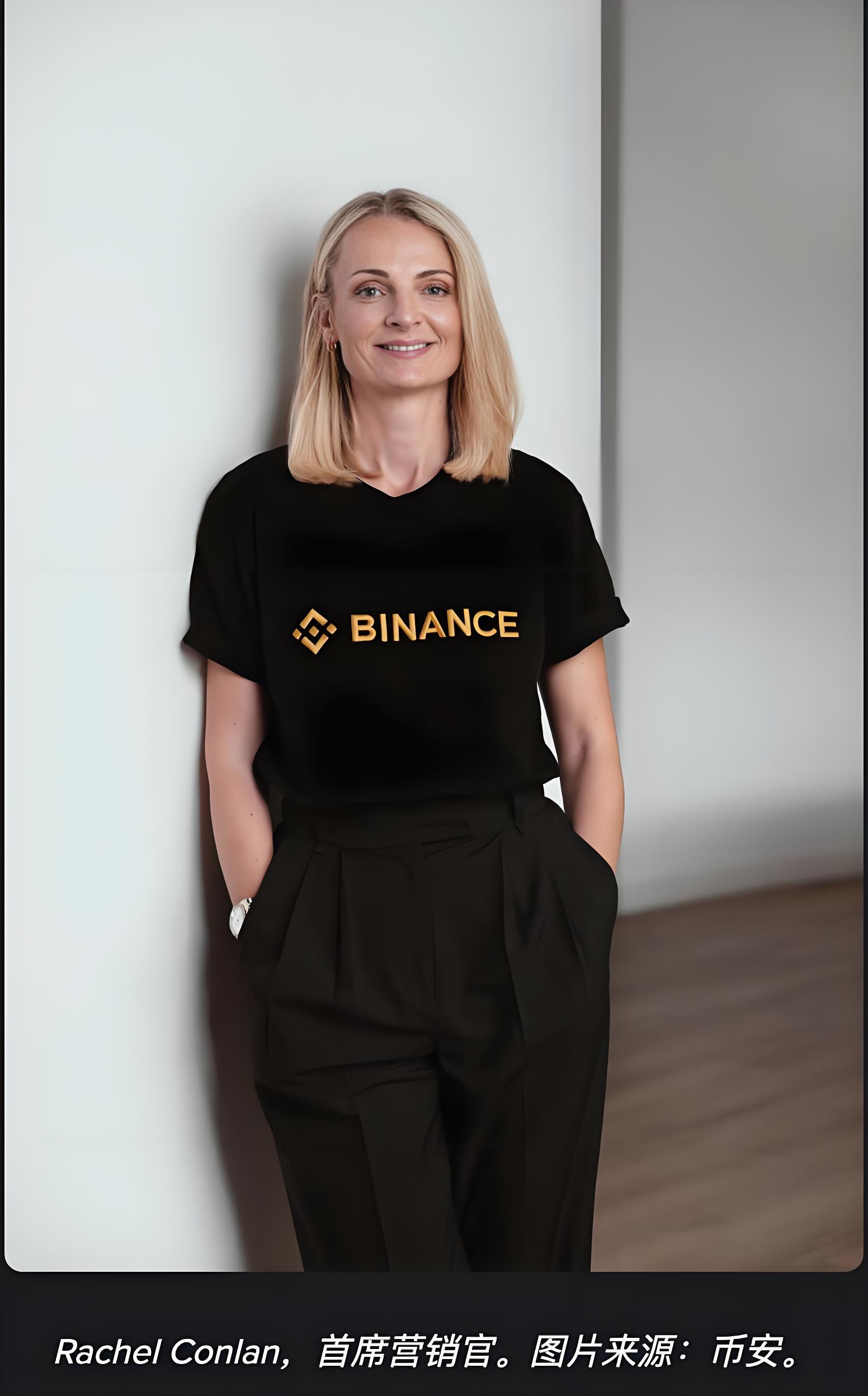 幣安員工團隊絕對坦誠文化是怎樣構建的？